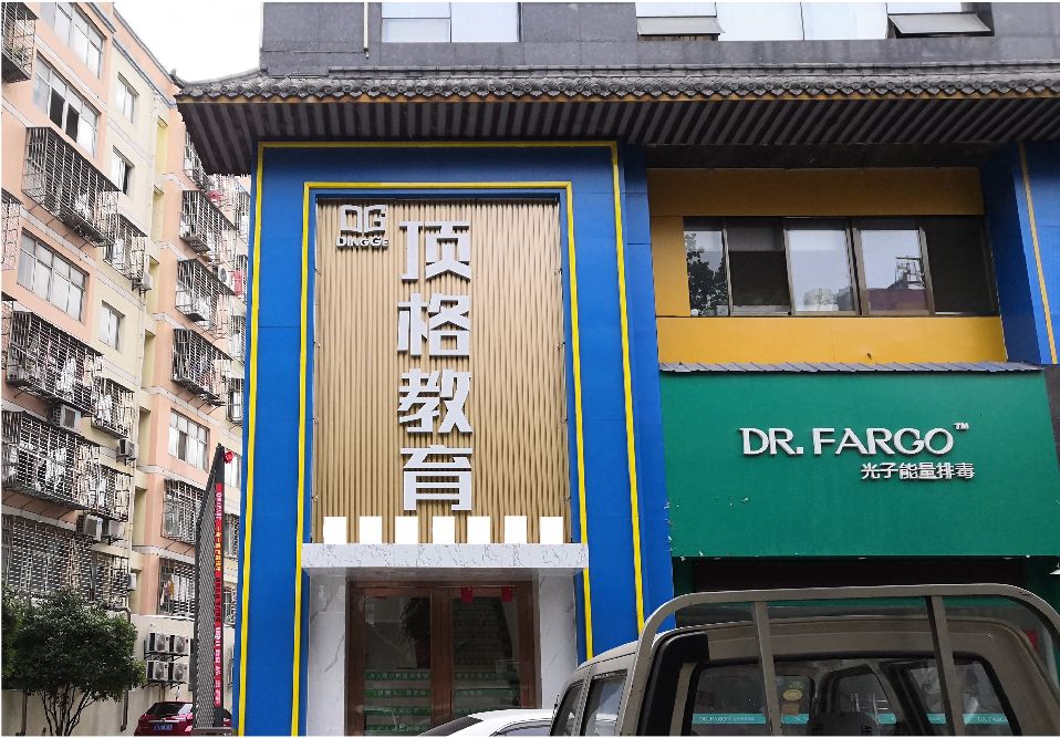 萧县门头设计要符合门店特色。