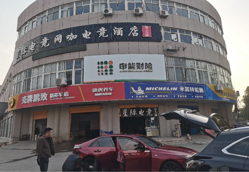 萧县铝塑板门头