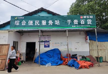 萧县连锁店招牌制作的注意事项。