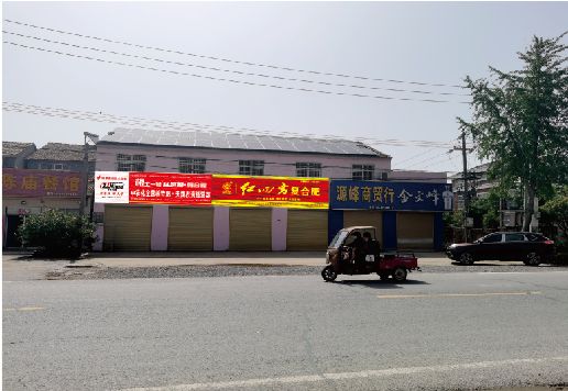 萧县广告牌制作要注意什么才能避免被整改？