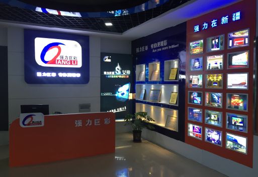 萧县整体显示屏店招的作用。