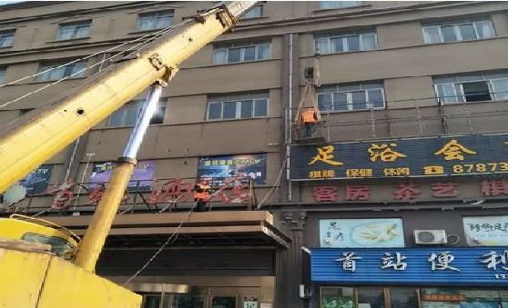 萧县安装较高的门店招牌有什么好的方法？