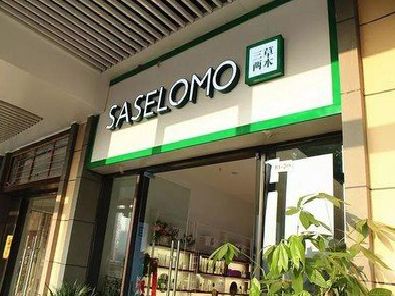 萧县如何选择门店招牌的颜色？