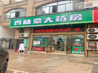 萧县铝塑板门头招牌的特点。