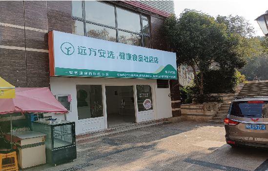 萧县广告招牌特点详解。