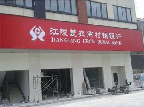 萧县广告招牌制作的文化体系是什么？